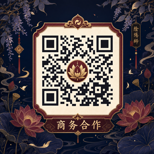 人兽